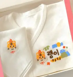 2024 용띠 태명 자수 각인 오가닉 배냇저고리(완제품) 세트1 주문맞춤제작 임신출산선물 유기농 인증 선물포장 만삭사진 베이비샤워