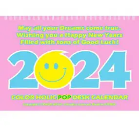 [컬러홀릭]2024 컬러홀릭 팝 데스크 캘린더 (탁상 달력), 컬러홀릭, 컬러홀릭 디자인