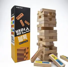 웃긴 보드게임 밸런스게임블록