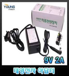 태영전자 9V 2A 아답터 SMPS Wall타입 전자식 직류전원장치, 1개