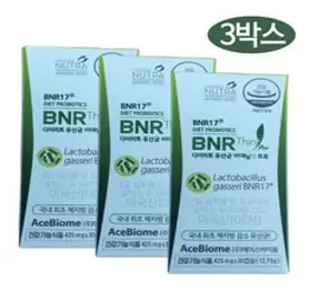 비에날17 비에날씬 다이어트 유산균 캡슐, 1개, 60정