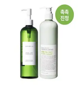 그레이멜린 카놀라 클렌징오일300ml +차콜 폼클렌져 500ml, 1개