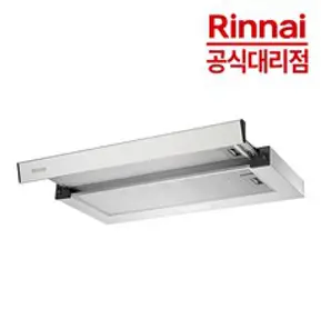 하츠 쿠치나 레인지후드, I60-AL