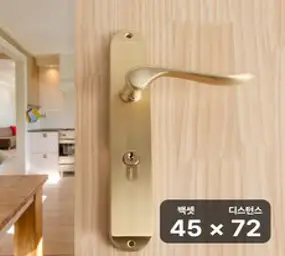 [철물인] 모티스손잡이 도무스 M2907 SS 풀세트, 01. 45 X 72, 1개