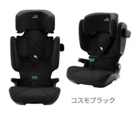 [브라이텍스]키드픽스 M 아이사이즈 버건디레드 주니어 카시트[ISOFIX]