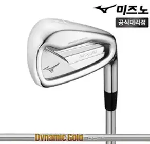(테일러메이드) 2021년 M4 NL 경량스틸 7아이언(5~9PS), (5~9PS) 경량스틸 (S)