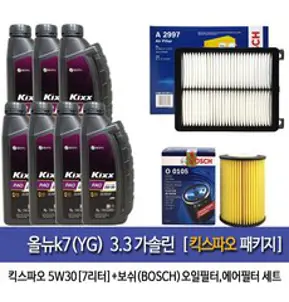 [킥스 G1 5W30] 올뉴k7 엔진오일+에어크리너+오일필터 세트, 1개