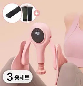 4세대 업그레이드 세트 포인트 케겔 운동 기기 자동 카운팅 골반 내전근 괄약근 코어 단련 기구 여성 남성 허벅지 근력 힙업 운동기 고강도 하체 다리 케어 남여공용, 1세트, 그레이, LMD001G