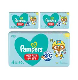 팸퍼스 통잠팬티 팬티형 밤기저귀, 4단계, 120매