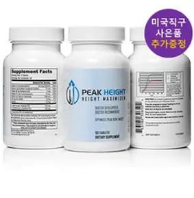 피크하이트 어린이 청소년 성장기 (1개월분) PEAK HEIGHT 90 Tablets, 90정, 3개