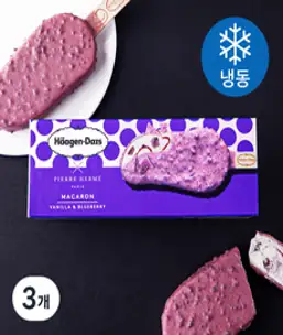하겐다즈 마카롱 더블 초콜릿 가나슈 아이스크림 (냉동), 403ml, 1개