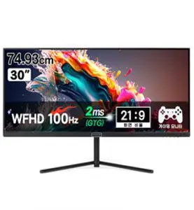 LG전자 울트라와이드 모니터 29WQ500 (WFHD/IPS 디스플레이/HDR/울트라외이드)