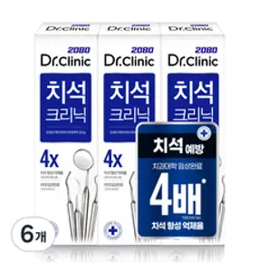 2080 닥터크리닉 1450 고불소 치석치약, 140g, 5개