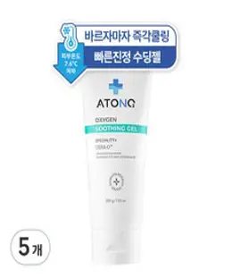 아토앤오투 옥시젠 수딩젤, 200g, 5개