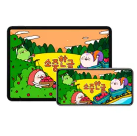 한글과컴퓨터 한컴오피스 2024 가정 및 학생용 제품키배송형 MLP 소프트웨어, MLP (1PC Only)