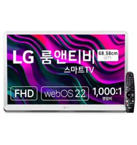 LG전자 FHD 룸앤TV, 68cm, 27LQ600SW