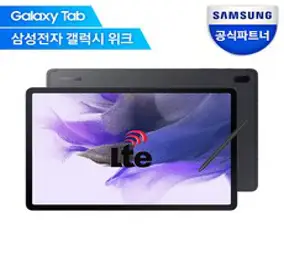 삼성전자 갤럭시탭S7 FE 태블릿PC LTE 64GB, 미스틱 블랙, Wi-Fi+Cellular