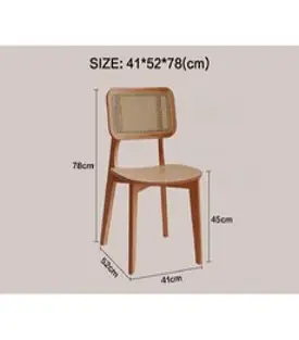라탄 원목 의자 등받이 식탁 인테리어 고급스러운 카페의자, 체리