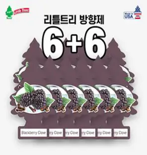 리틀트리 방향제 블랙베리 클로브 12P (BLACKBERRY CLOVE), 블랙베리클로브, 12개