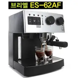 브리엘 반자동커피머신 ES-62AF 에스프레소머신 커피메이커