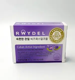 레이델 비즈왁스알코올 셀100, 30정, 1개
