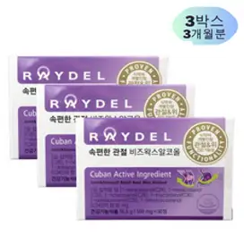 기타 레이델 속편한 관절 비즈왁스알코올 550mgx30정x3박스, 3박스, 30정, 3박스