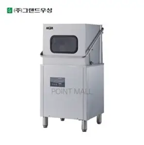LG스타리온 업소용 식기세척기 SW-S65H