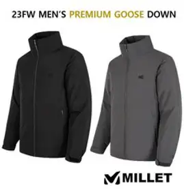 밀레 한정수량MUSWD444역시즌남성23FW 중헤비 프리미엄 구스다운(출시가 349 000원) 178931