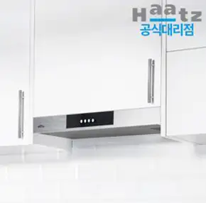 하츠 렌지후드 ESD-60 환풍기 주방 가스렌지 싱크대, ESD-60_제품만구매