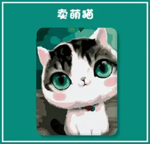 킨들 케이스 6 인치 커버 방수 플립 이북 셸 카파 올뉴 페이퍼화이트 4 10th J9G29R, [01] Paperwhite  1 2 3, [09] 9, 1개
