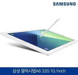 아이뮤즈 뮤패드 K10 PLUS 8GB 태블릿 PC, 다크 그레이, 128GB, Wi-Fi