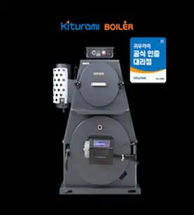 귀뚜라미 화목보일러(일반형) KF-35B 나무전용보일러 약25~30평