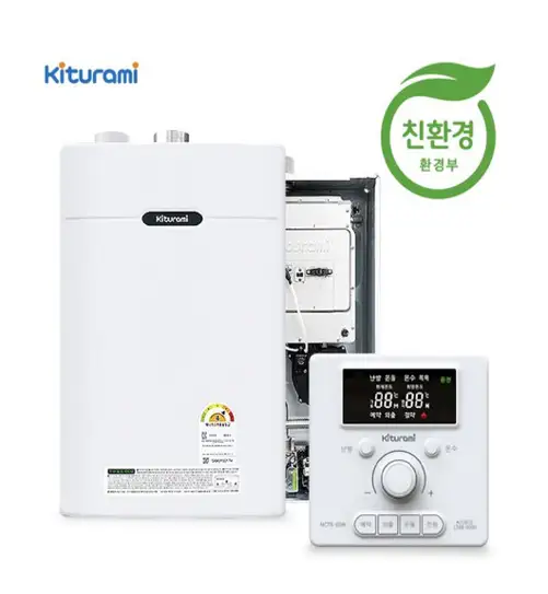 키움유통몰_귀뚜라미 트윈알파 ECO L10 귀뚜라미보일러 귀뚜라미L10 일반가스보일러, L10-20H(35평이하)