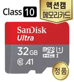 드리프트 고스트 XL 메모리카드 32GB SD카드