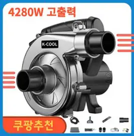 프레레 집진기 F-407 청소기 연동 난로 사이클론 공업용 산업용 건습식, {