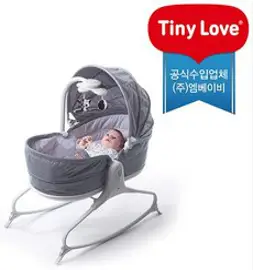 타이니러브 New코지라커 바운서/라커 데님.그레이 3종, 02)라커내퍼 그레이.