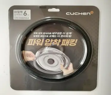 CRT-RPS0610B 쿠첸 압력 전기 밥솥 압력 고무 패킹, 단품, 1개