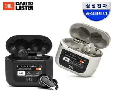 삼성공식파트너 JBL 블루투스이어폰 JBL TOUR PRO 2 노이즈 캔슬링 블루투스 이어폰, 블랙[BLK]