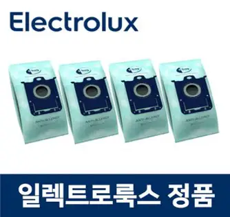 일렉트로룩스 정품 Z8861P 청소기 안티알러지 먼지 봉투 4개입 elec55516