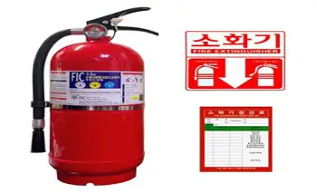 알루아 소화기 3.3kg 가정용소화기 k급 커버 거치대 받침대, 0-01/에버그린, 1개