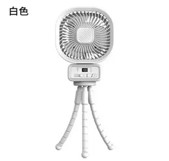 선풍기 휴대폰거치대겸용 저소음 캠핑용 탁상 충전용 잔량표시 무선 USB 소형 책상 사무실, 희색