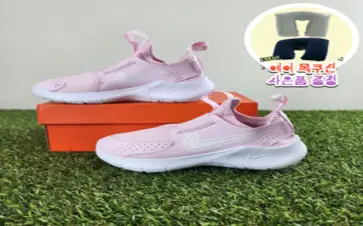 나이키 리틀키즈 운동화 인피니티 플로우 어린이신발 찍찍이 러닝화 그레이 블루 화이트 에어목쿠션증정