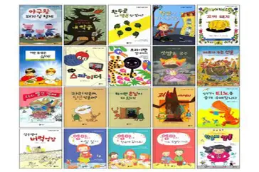 난 책 읽기가 좋아 1단계 초록단계 입학전 초등 저학년 창작 베스트 26권 세트 비룡소 + 사은품 제공