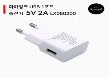Apple 정품 USB-C 61W 맥북 프로 어댑터 MRW22KH A, 1개