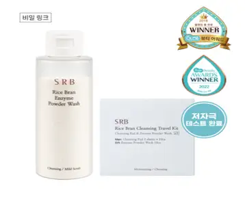 SRB 쌀뜨물 효소 세안제 70g + 트래블키트 (세안제 클렌징패드), 1개, 1개