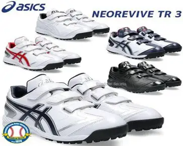 아식스 23FW NEOREVIVE TR3 인조잔디화 1123A042 401 (디렉트와블루/화이트)