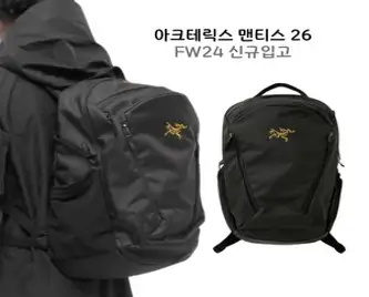 모닝글로리 캠퍼스 메이트 어센틱 백팩