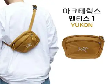 군화와고무신 베이직 밀리터리 백팩 45L + 태극기약장 + 태극기 뱃지 소