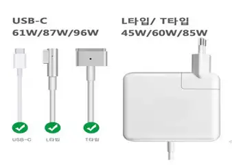 Apple 정품 30W USB-C 전원 어댑터 MW2G3KH/A, 화이트, 1개