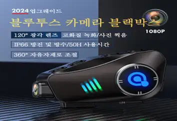 XPY 토이앤토이 TOY 긴급출동 경찰 오토바이 장난감, 혼합 색상, 1개